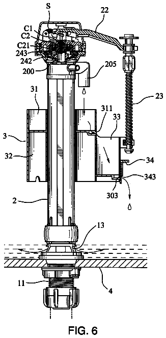 Drawing sheet 5 of US 9,809,963 B2