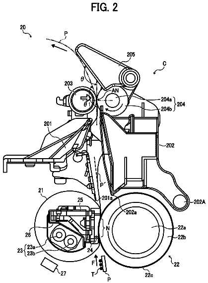 Drawing sheet 2 of US 9,811,029 B2