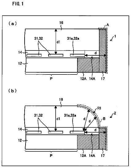 Drawing sheet 1 of US 9,811,216 B2