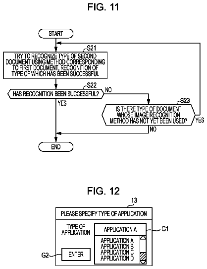 Drawing sheet 7 of US 9,811,724 B2