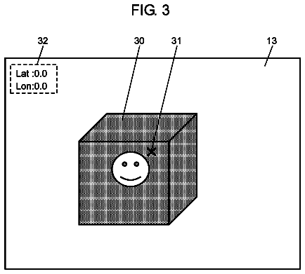 Drawing sheet 3 of US 9,811,943 B2