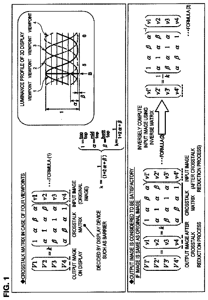 Drawing sheet 1 of US 9,813,698 B2