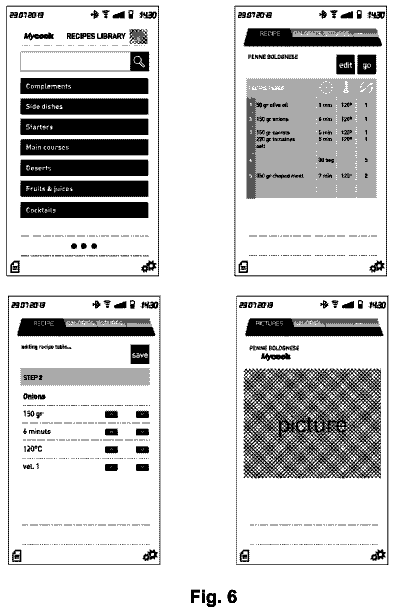 Drawing sheet 7 of US 9,814,344 B2