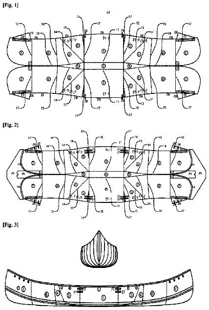 Drawing from US 9,815,523 B2