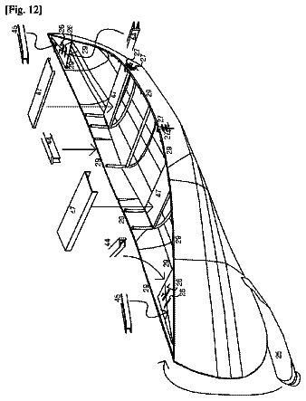 Drawing sheet 7 of US 9,815,523 B2