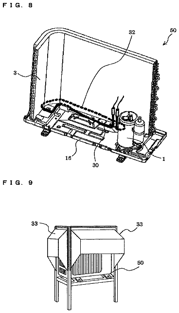 Drawing sheet 6 of US 9,816,712 B2