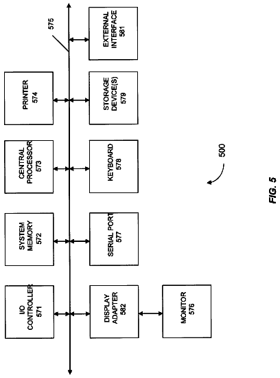 Drawing sheet 3 of US 9,817,016 B1
