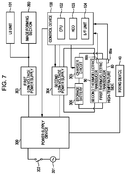 Drawing sheet 6 of US 9,817,346 B2
