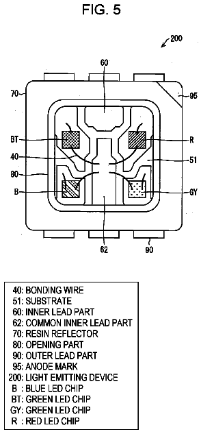 Drawing sheet 5 of US 9,818,731 B2