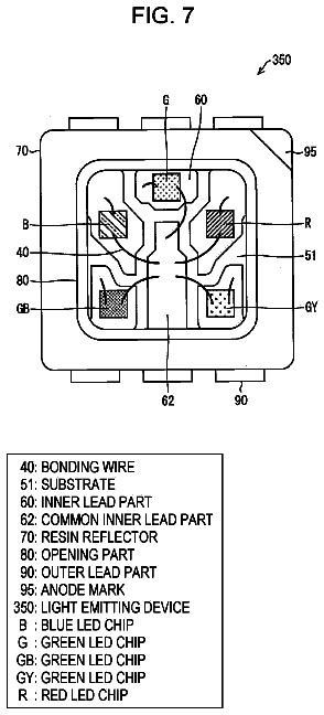 Drawing sheet 7 of US 9,818,731 B2