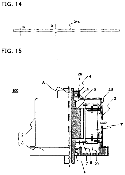 Drawing sheet 7 of US 9,819,238 B2