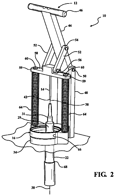 Drawing sheet 2 of US 9,821,124 B2