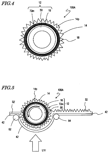 Drawing sheet 4 of US 9,821,494 B2