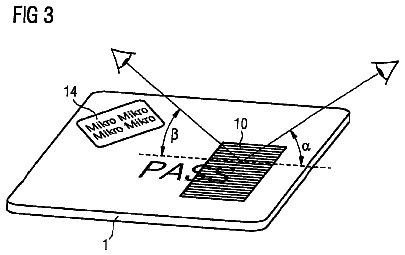 Drawing sheet 3 of US 9,821,593 B2