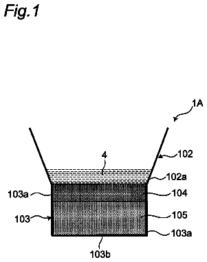 Drawing from US 9,822,019 B2