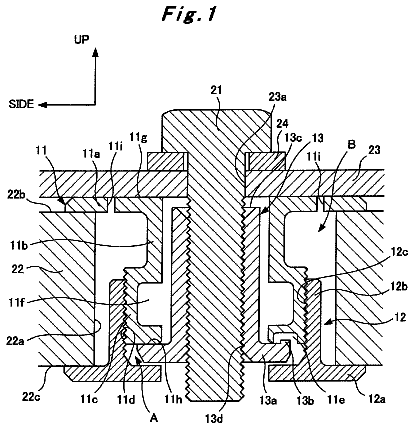 Drawing sheet 1 of US 9,822,808 B2