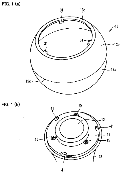 Drawing from US 9,822,946 B2