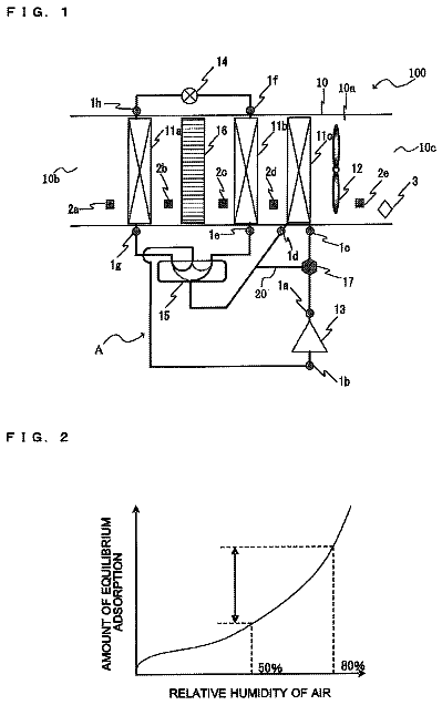 Drawing from US 9,822,988 B2