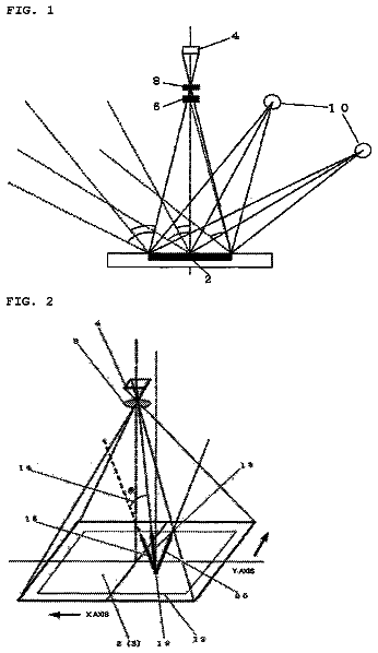 Drawing from US 9,823,130 B2