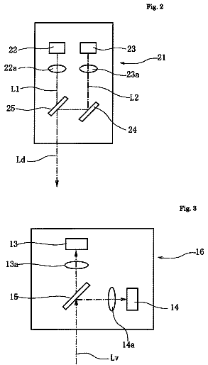 Drawing sheet 2 of US 9,823,132 B2