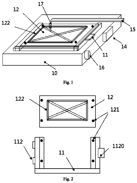 Drawing from US 9,823,759 B2