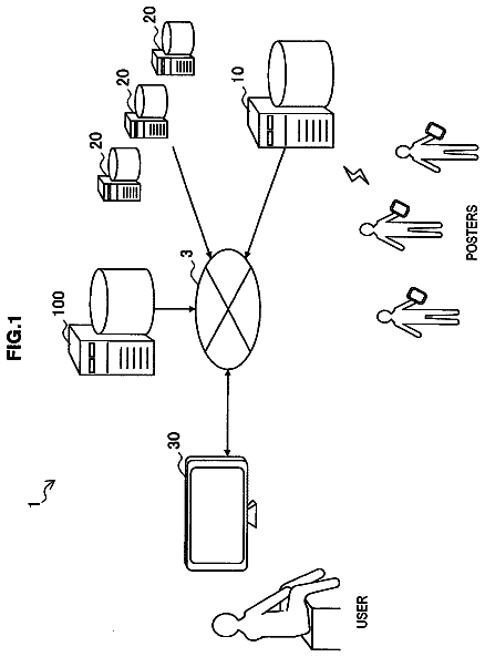 Drawing from US 9,824,274 B2