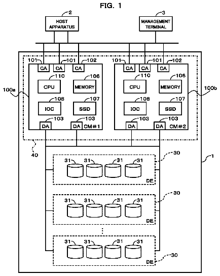 Drawing from US 9,824,716 B2