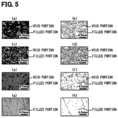 Drawing sheet 5 of US 9,824,803 B2