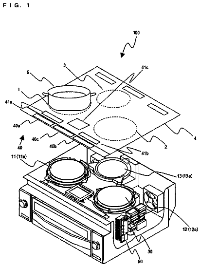 Drawing from US 9,826,576 B2