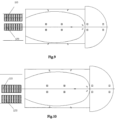 Drawing sheet 5 of US 9,827,508 B2