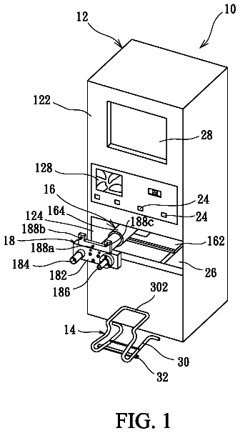Drawing from US 9,827,862 B2