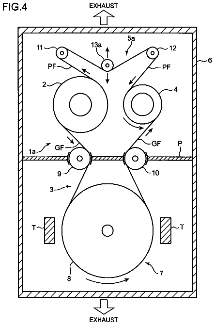 Drawing sheet 4 of US 9,828,205 B2