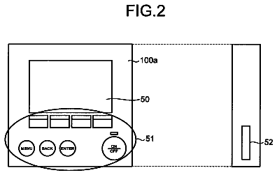 Drawing sheet 2 of US 9,829,208 B2