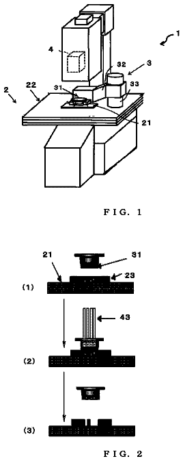 Drawing from US 9,829,467 B2