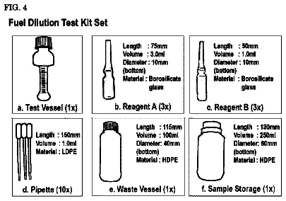 Drawing sheet 4 of US 9,829,476 B2