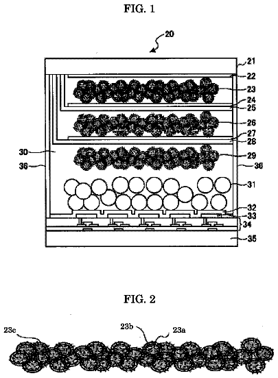 Drawing from US 9,829,762 B2