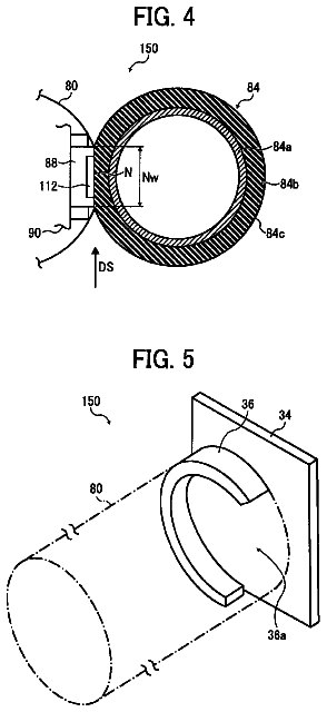 Drawing sheet 3 of US 9,829,840 B2