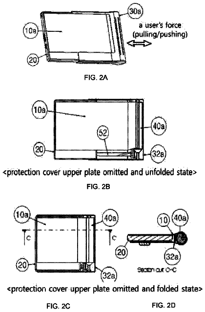 Drawing sheet 2 of US 9,829,925 B2