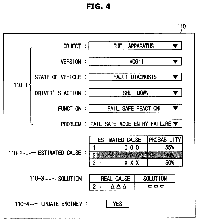 Drawing sheet 4 of US 9,830,750 B2