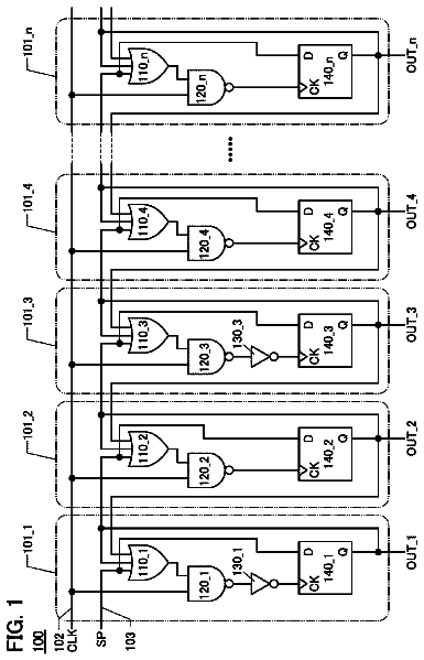 Drawing from US 9,830,997 B2