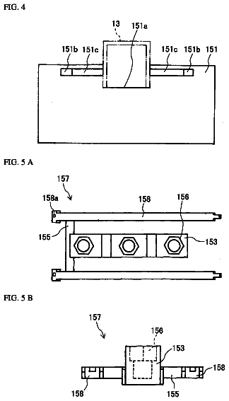 Drawing sheet 4 of US 9,831,152 B2