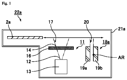 Drawing from US 9,831,471 B2