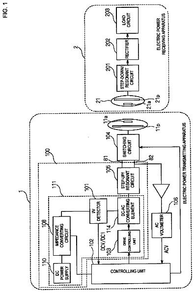 Drawing from US 9,831,710 B2