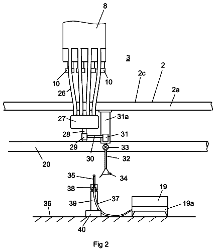Drawing sheet 2 of US 9,832,969 B2
