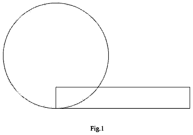 Drawing sheet 1 of US 9,833,929 B2