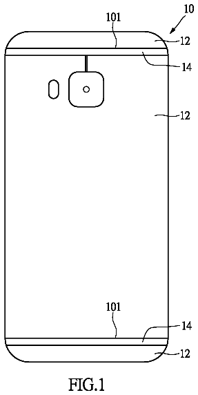 Drawing from US 9,834,851 B2