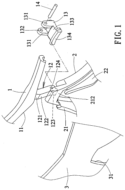 Drawing from US 9,835,873 B2