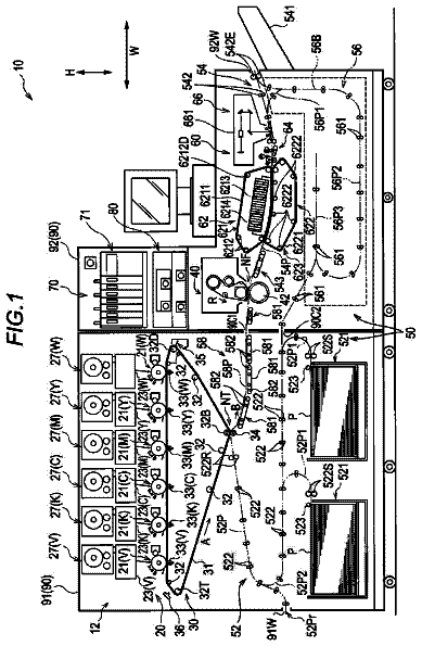 Drawing sheet 1 of US 9,836,008 B2