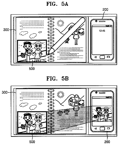 Drawing sheet 5 of US 9,836,128 B2