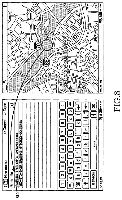 Drawing sheet 8 of US 9,836,206 B2